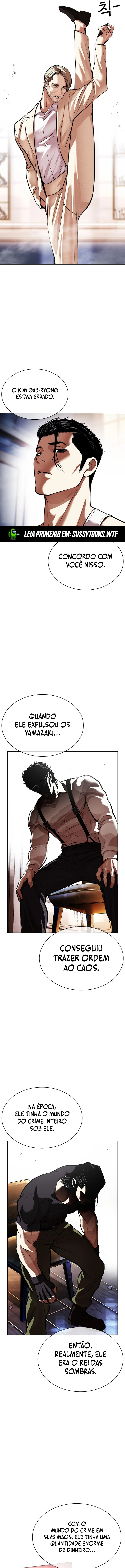 Página 12 do Capítulo 556