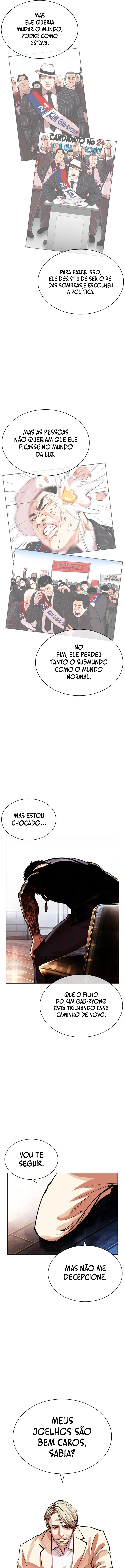 Página 14 do Capítulo 556