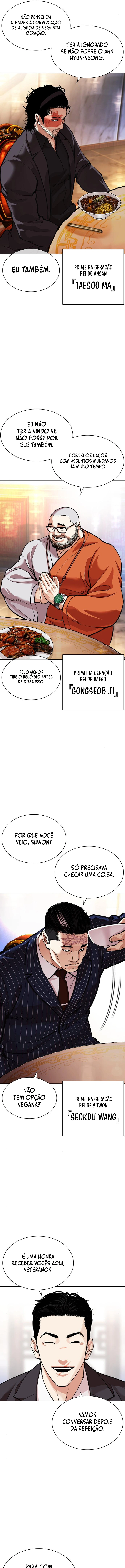 Página 20 do Capítulo 556