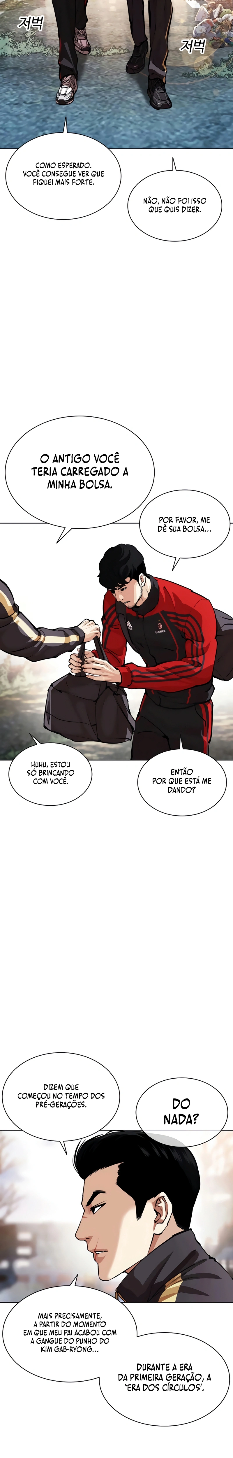 Página 3 do Capítulo 558