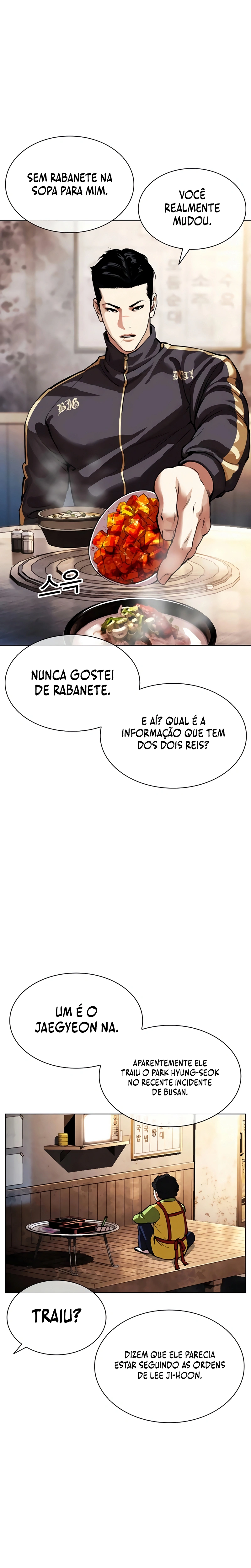 Página 5 do Capítulo 558