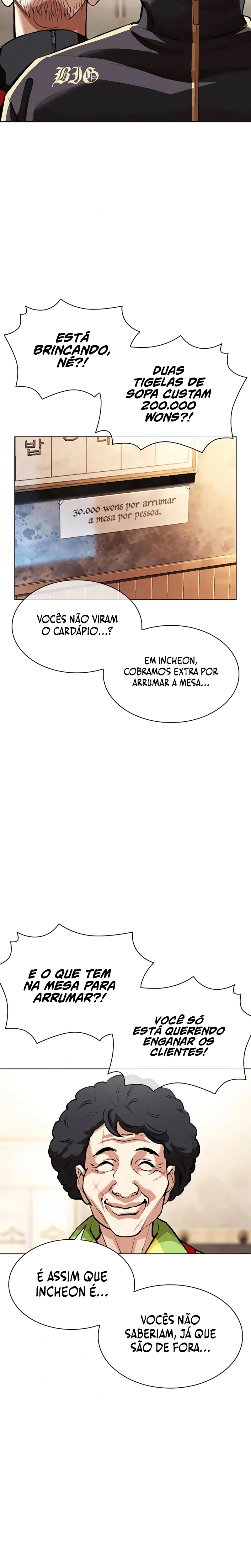 Página 7 do Capítulo 558