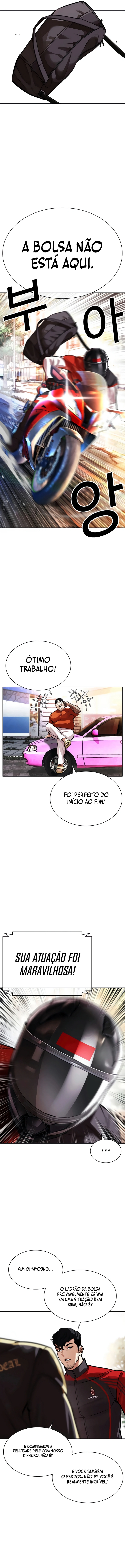 Página 24 do Capítulo 558