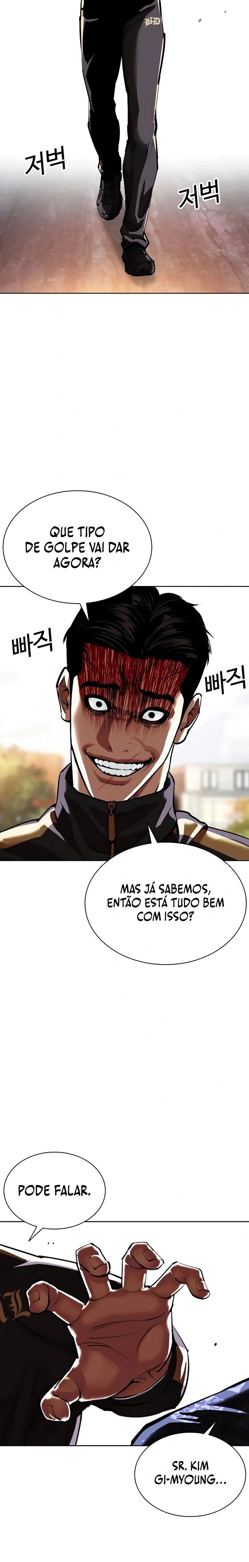 Página 27 do Capítulo 558