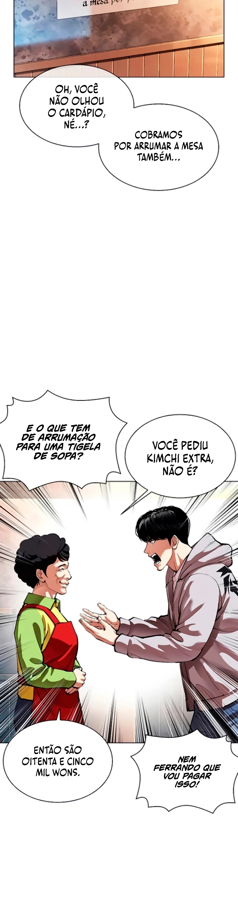 Página 7 do Capítulo 560