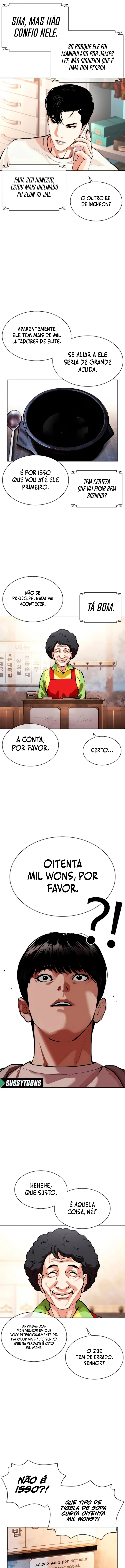 Página 6 do Capítulo 560