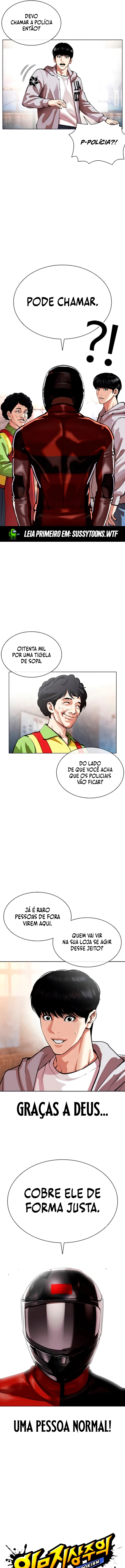 Página 8 do Capítulo 560