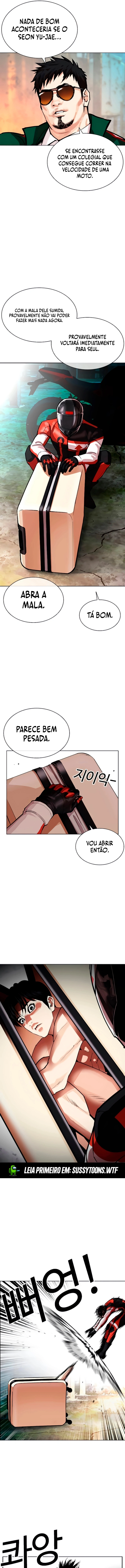 Página 18 do Capítulo 560
