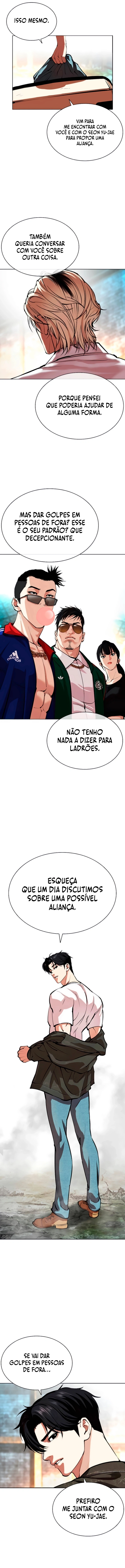 Página 32 do Capítulo 560