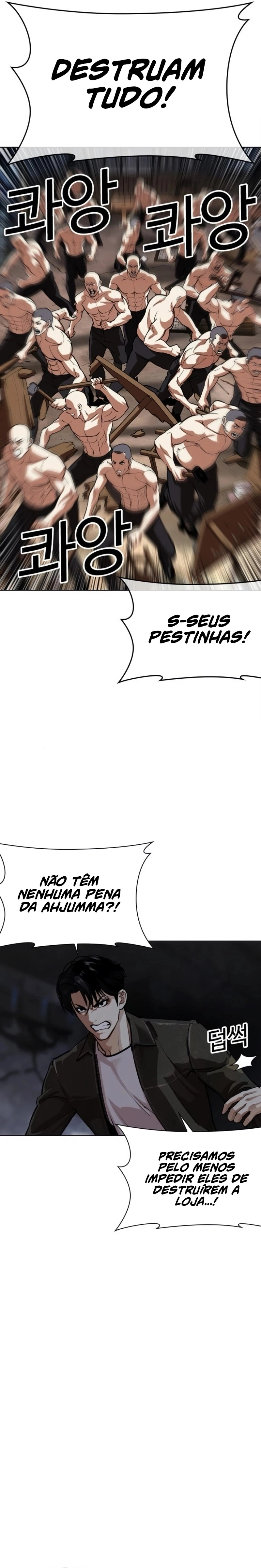 Página 6 do Capítulo 562