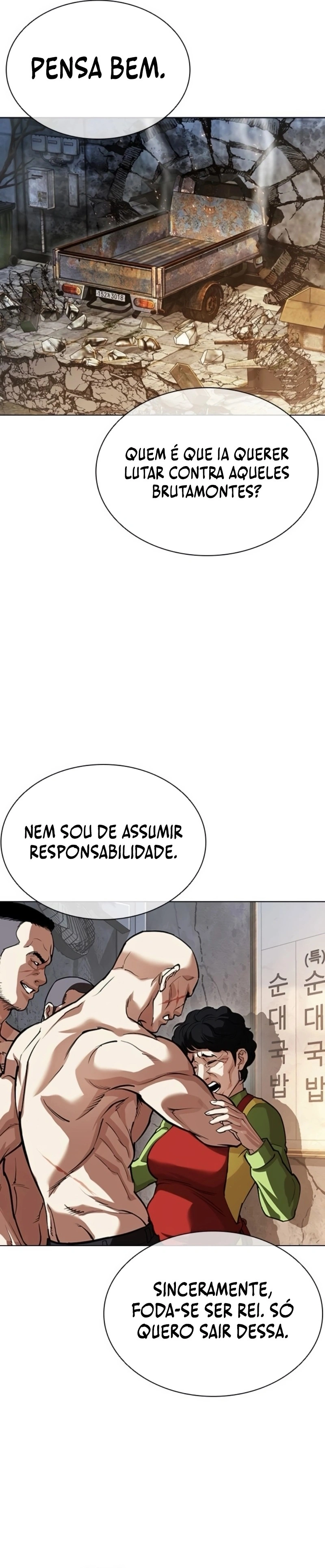 Página 42 do Capítulo 562