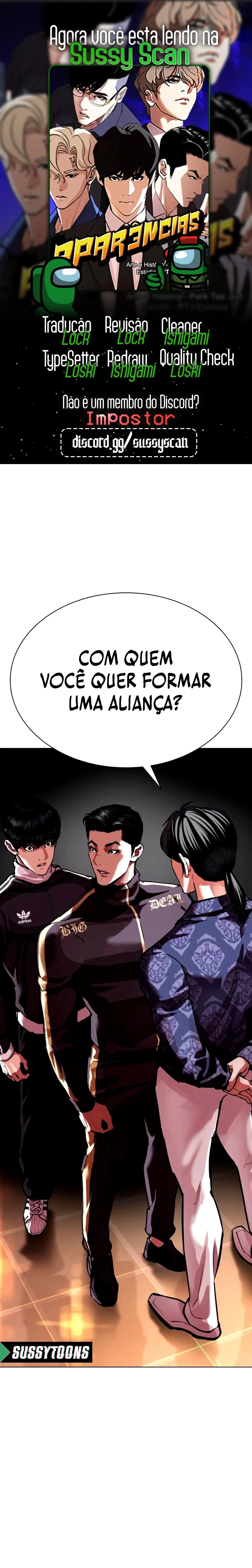 Página 1 do Capítulo 563