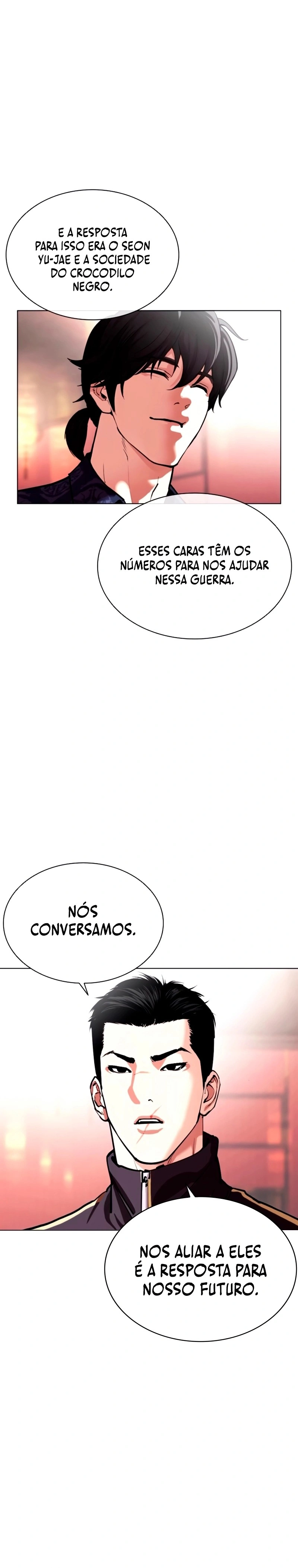 Página 5 do Capítulo 563