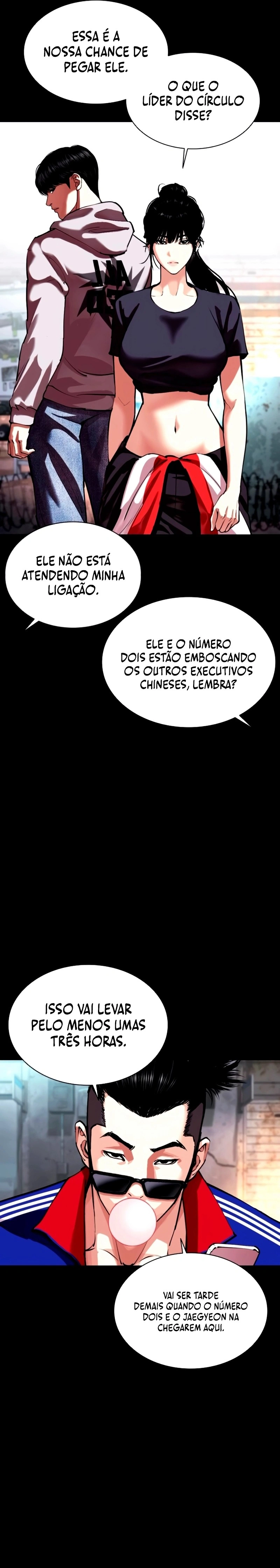 Página 12 do Capítulo 563