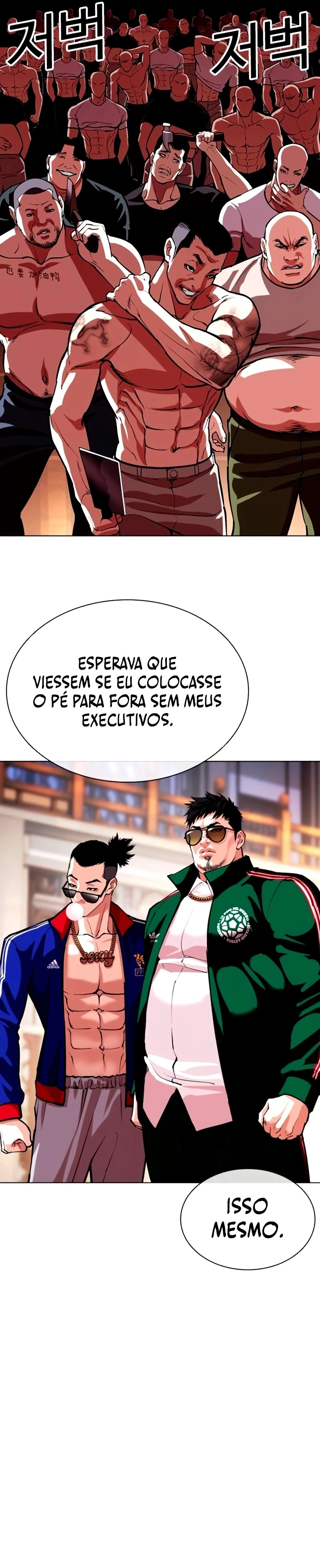 Página 27 do Capítulo 563