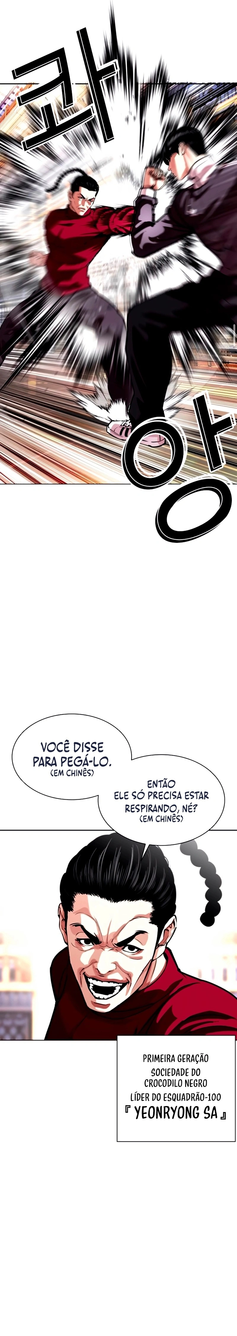 Página 41 do Capítulo 563