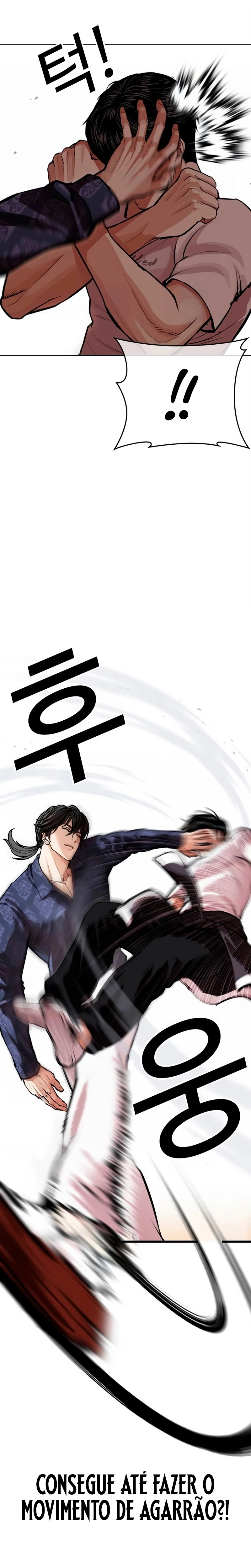 Página 21 do Capítulo 564