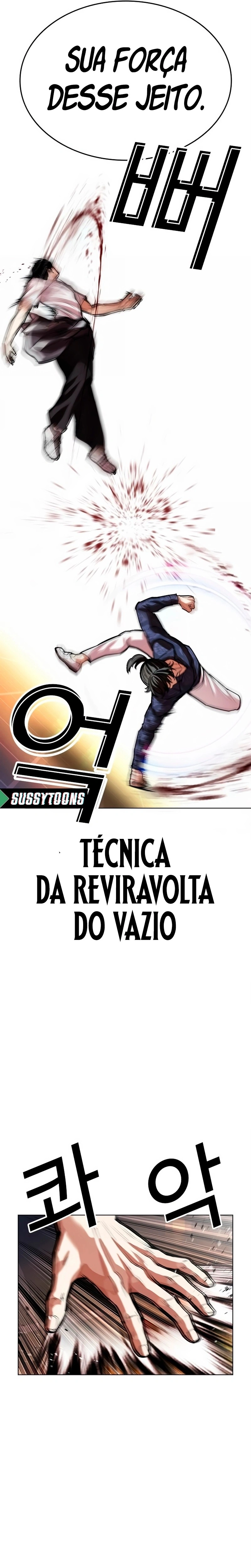 Página 25 do Capítulo 564