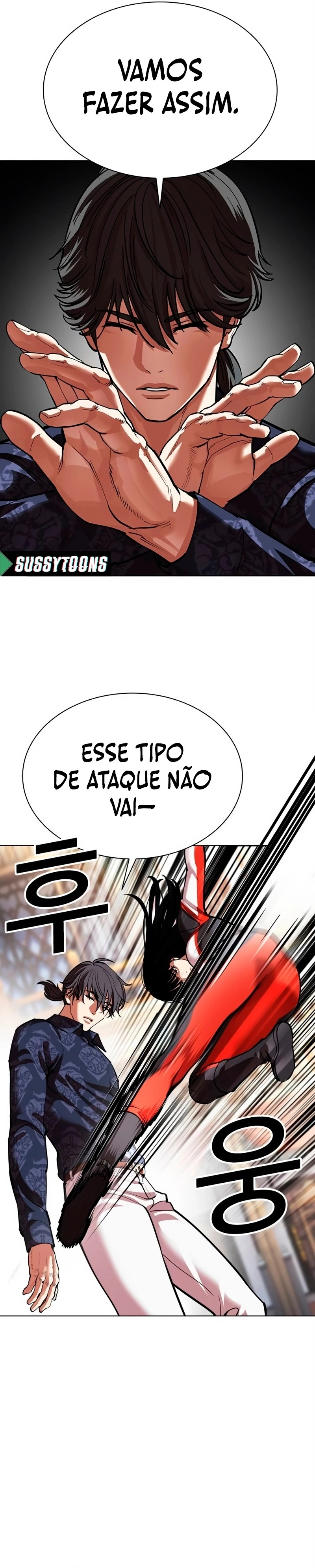 Página 29 do Capítulo 564