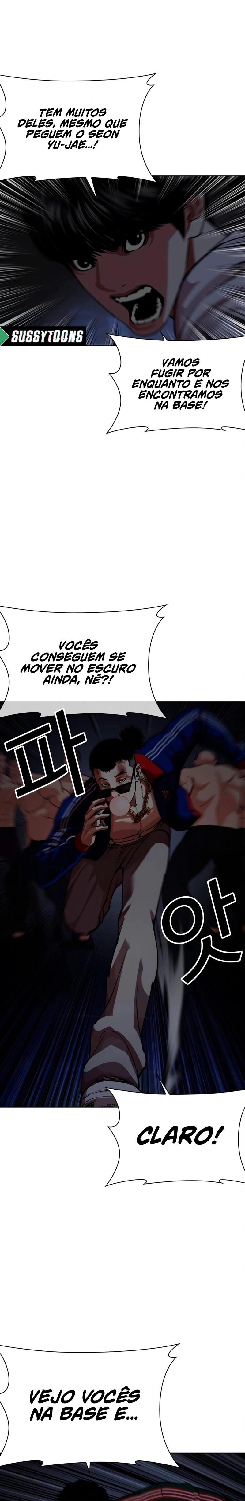 Página 46 do Capítulo 564