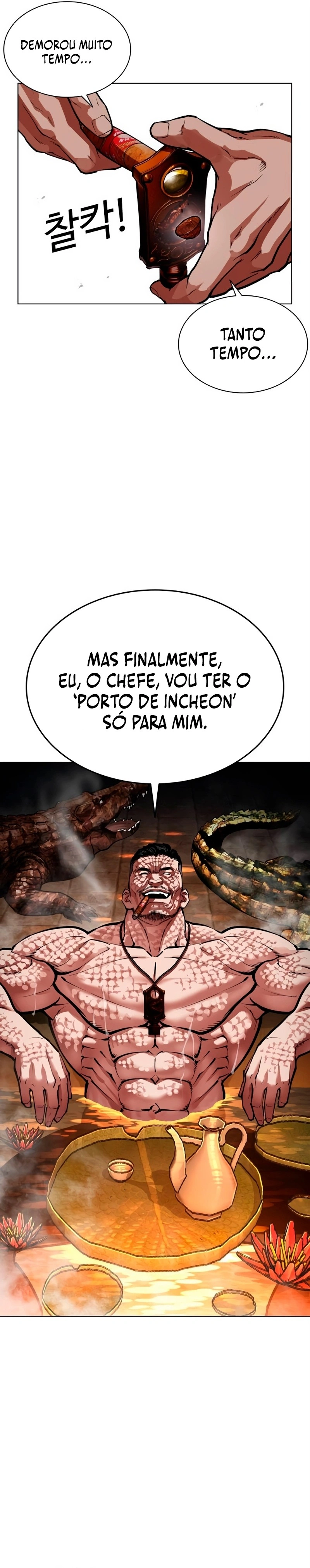 Página 57 do Capítulo 564