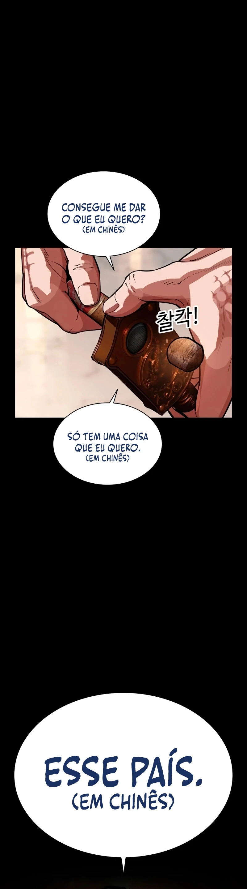 Página 3 do Capítulo 565.6