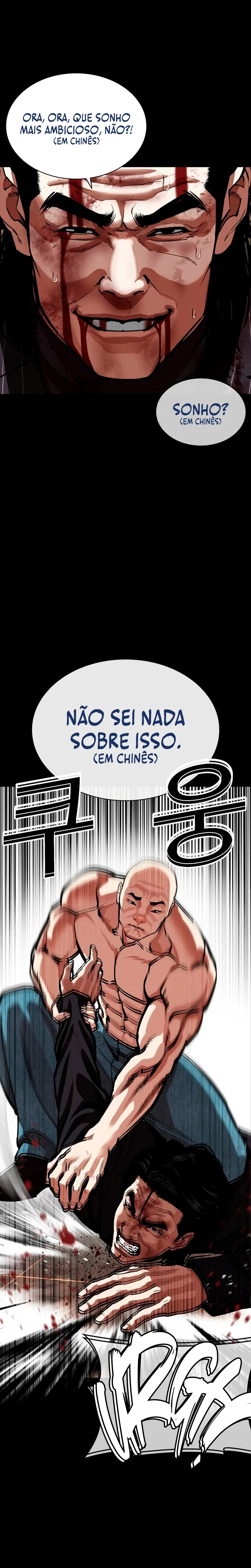 Página 5 do Capítulo 565.6