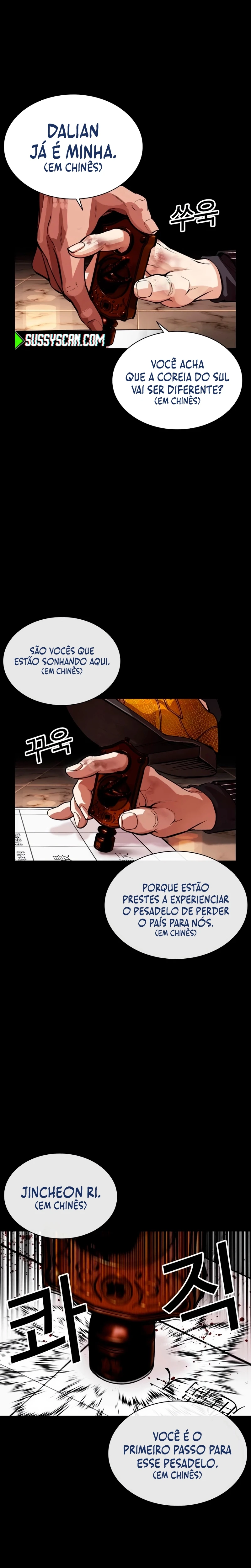 Página 6 do Capítulo 565.6