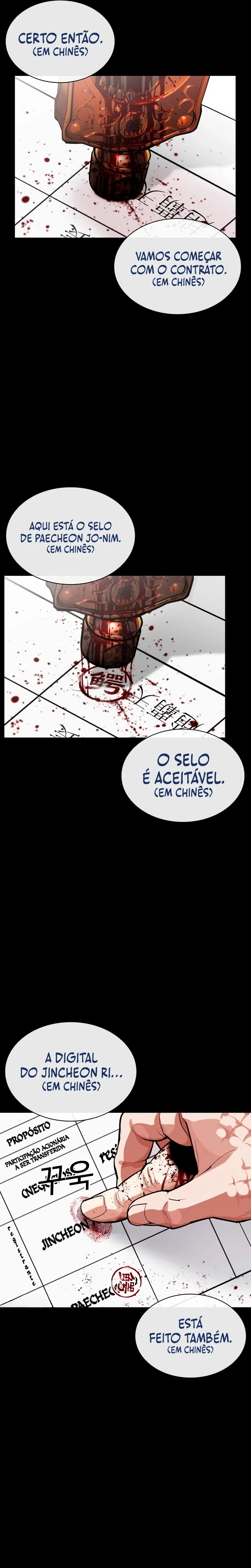 Página 8 do Capítulo 565.6