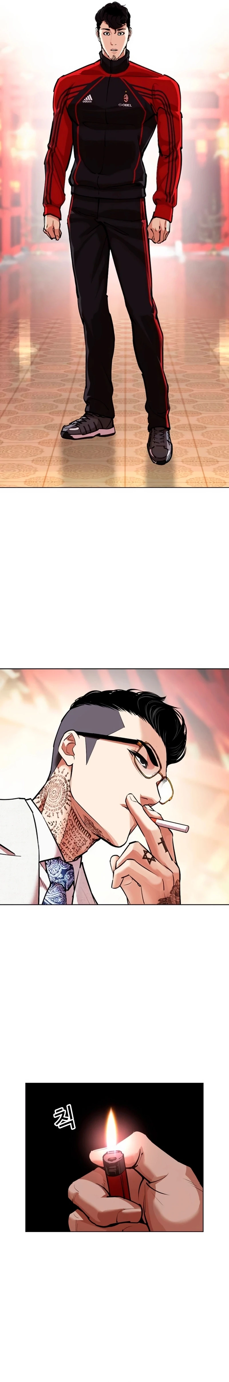 Página 24 do Capítulo 565.6