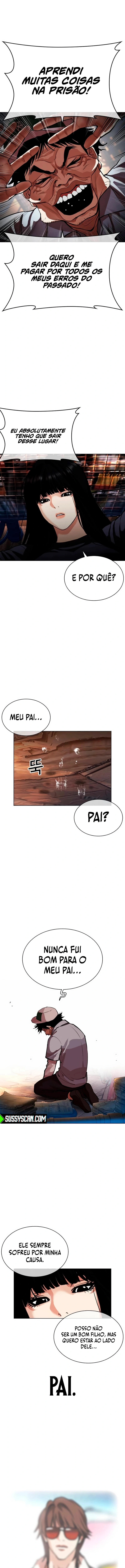 Página 17 do Capítulo 566