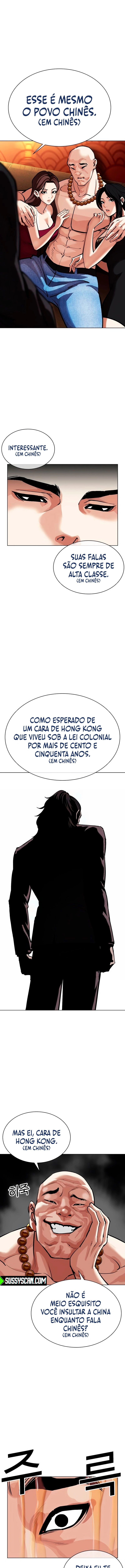 Página 25 do Capítulo 566