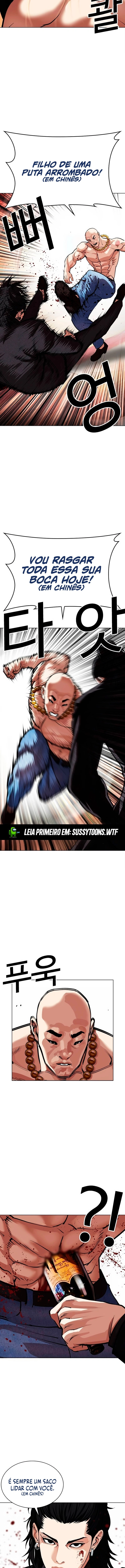 Página 27 do Capítulo 566