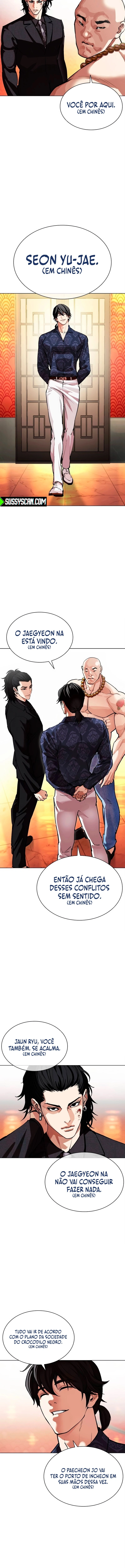 Página 29 do Capítulo 566