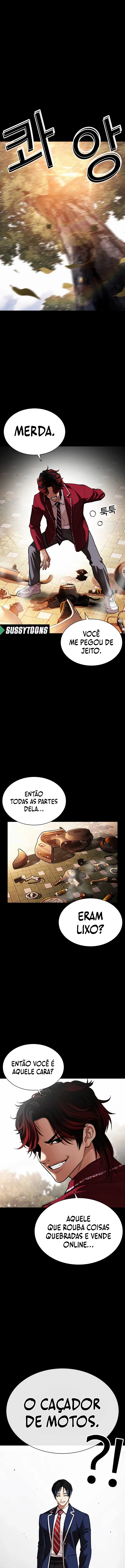 Página 6 do Capítulo 567