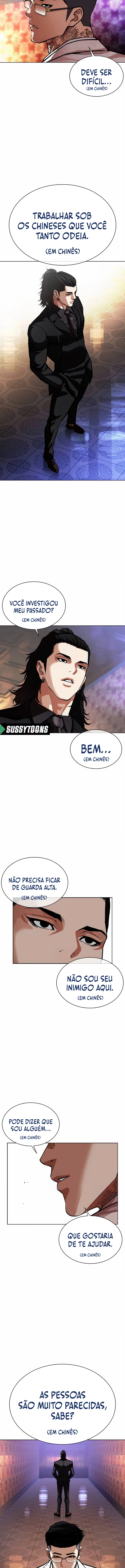 Página 22 do Capítulo 567