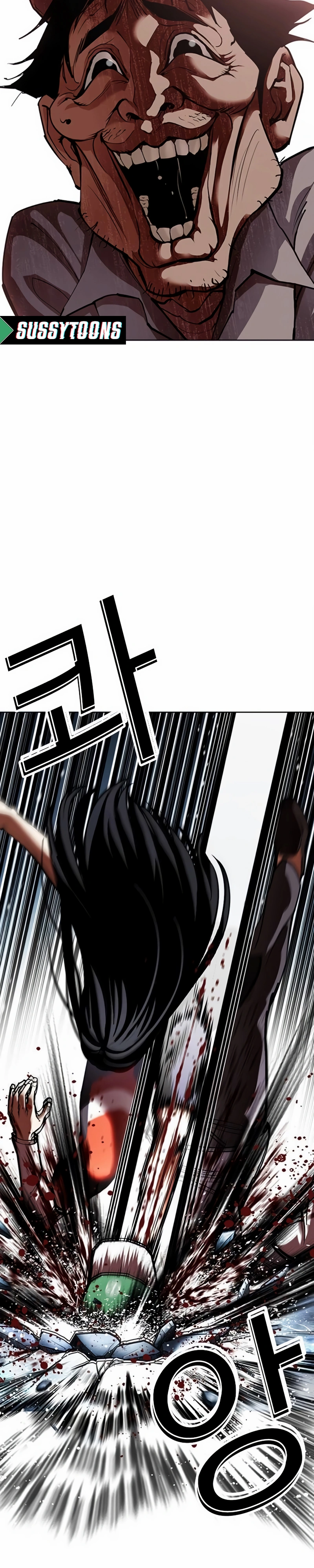 Página 27 do Capítulo 567
