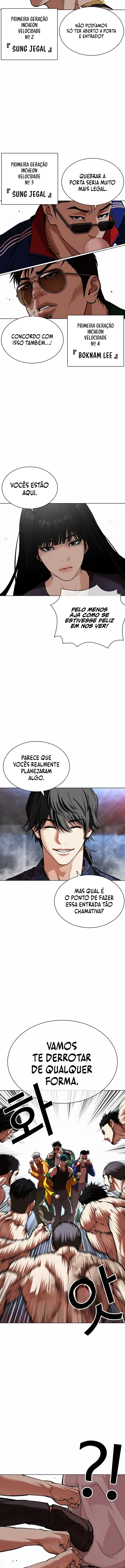 Página 32 do Capítulo 567