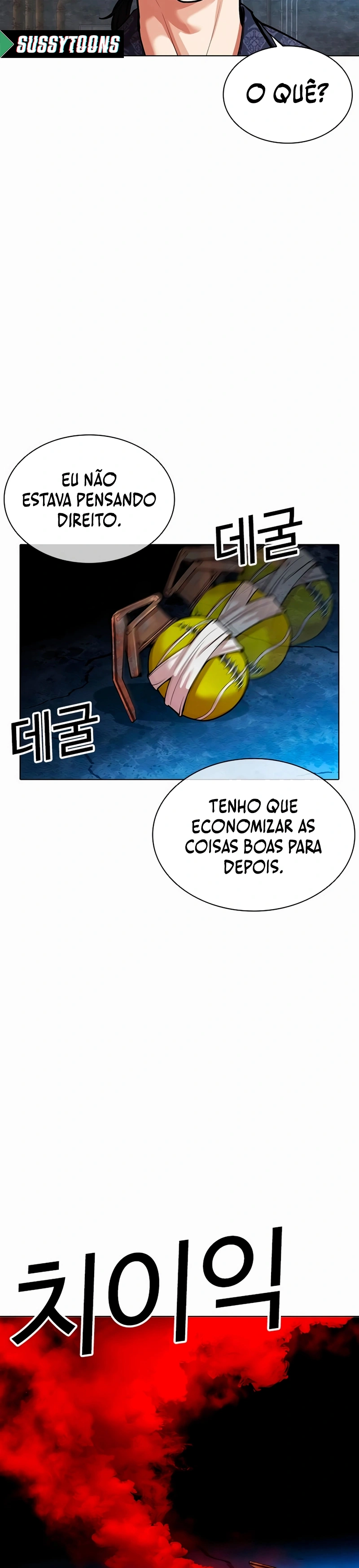 Página 3 do Capítulo 568