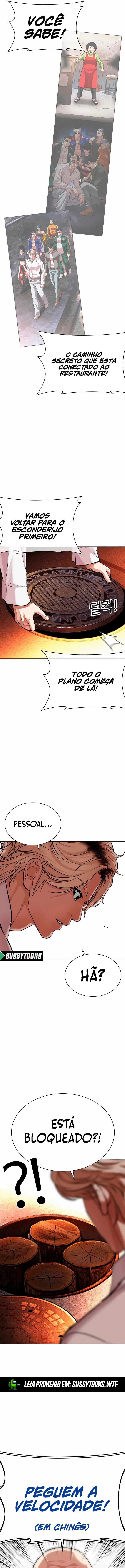 Página 6 do Capítulo 568