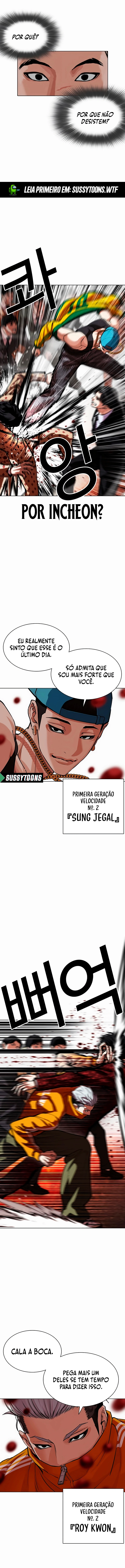 Página 14 do Capítulo 568