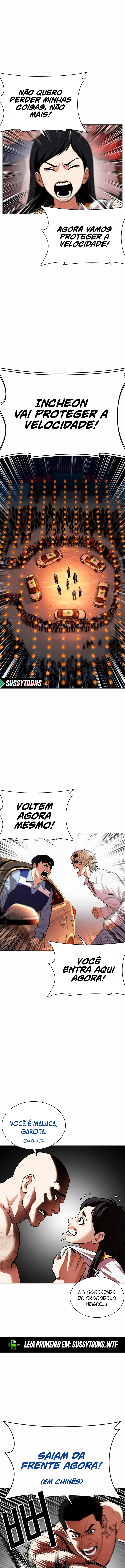 Página 22 do Capítulo 568