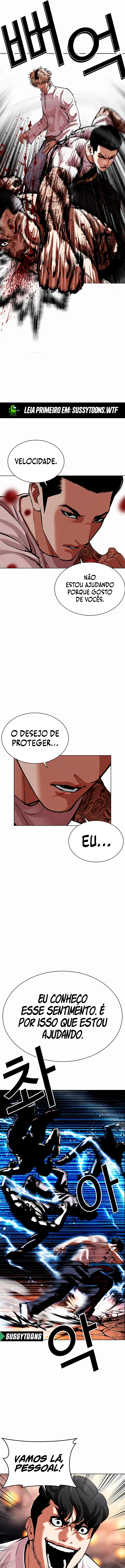 Página 6 do Capítulo 569