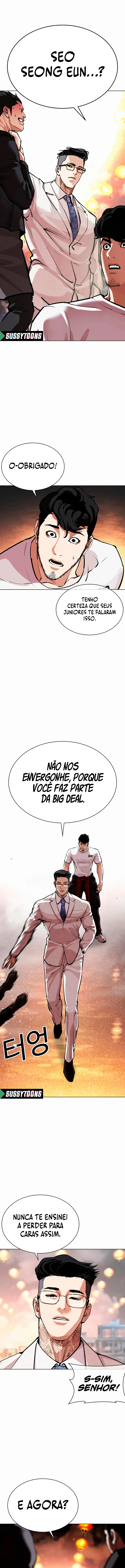 Página 8 do Capítulo 569
