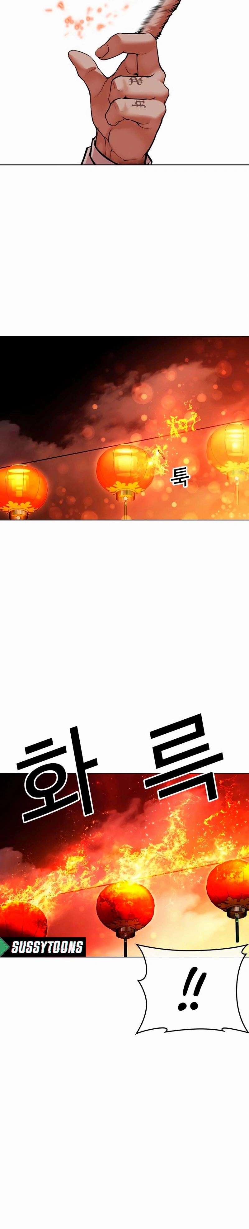 Página 11 do Capítulo 569