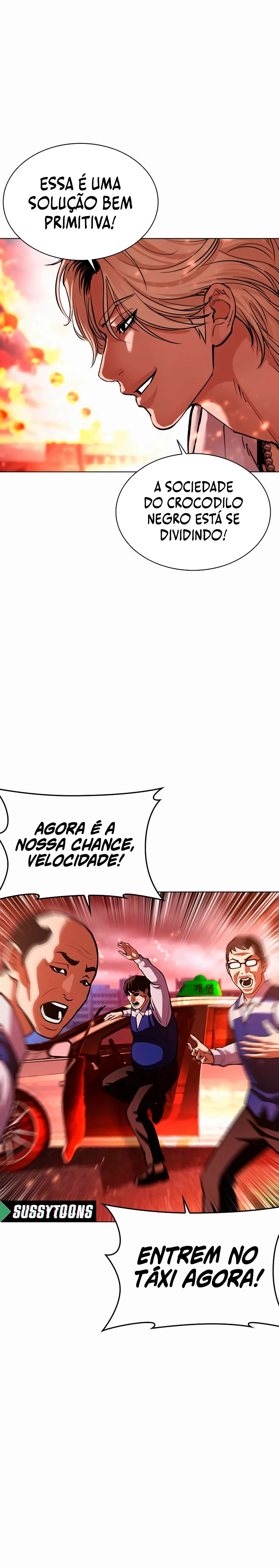 Página 13 do Capítulo 569