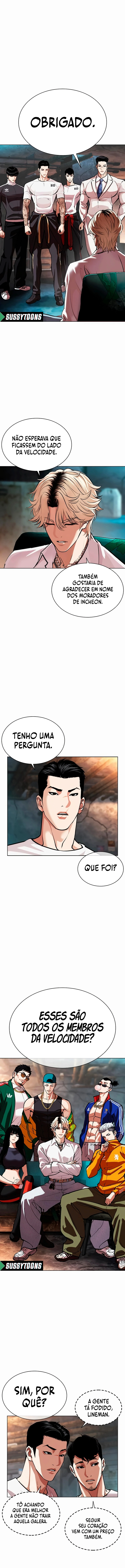 Página 16 do Capítulo 569