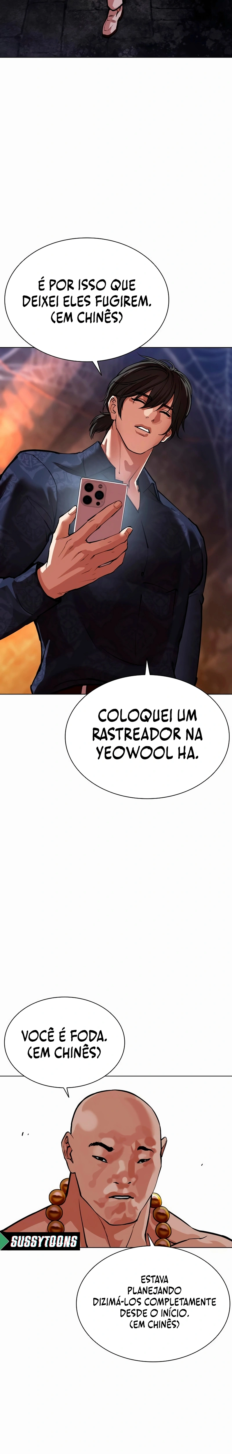 Página 19 do Capítulo 569
