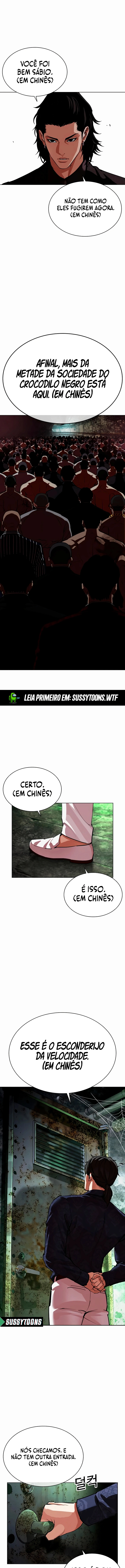 Página 20 do Capítulo 569