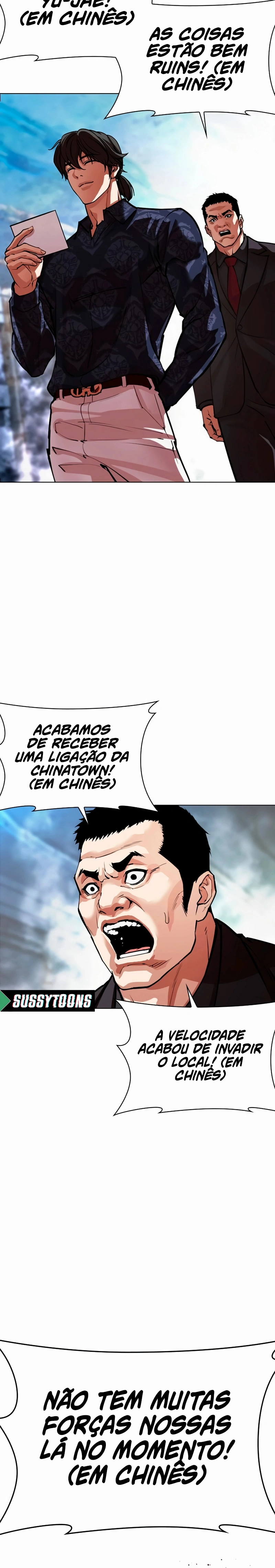 Página 29 do Capítulo 569